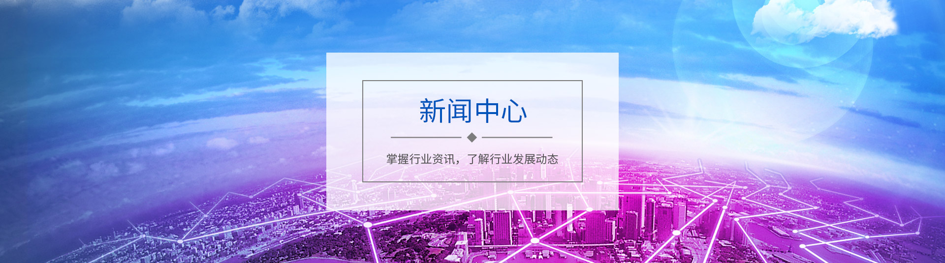 免费试玩pg的平台